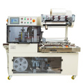 Automatic side sealing machine and Shrink tunnel packager